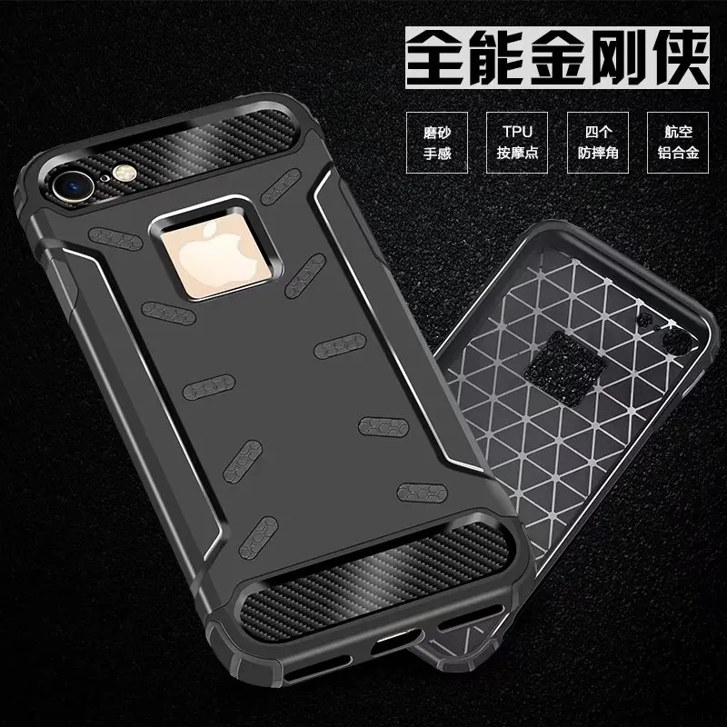 Из Металла Алюминий сплав + мягкая ТПУ 2 in1 двойной Слои защитные падение Панцири