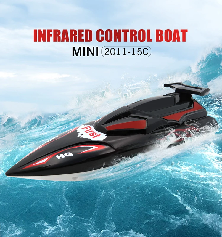 Flytec 2011 15C Мини лодка на радиоуправлении модель игрушки для воды Радиоуправление летняя водная игрушечная с