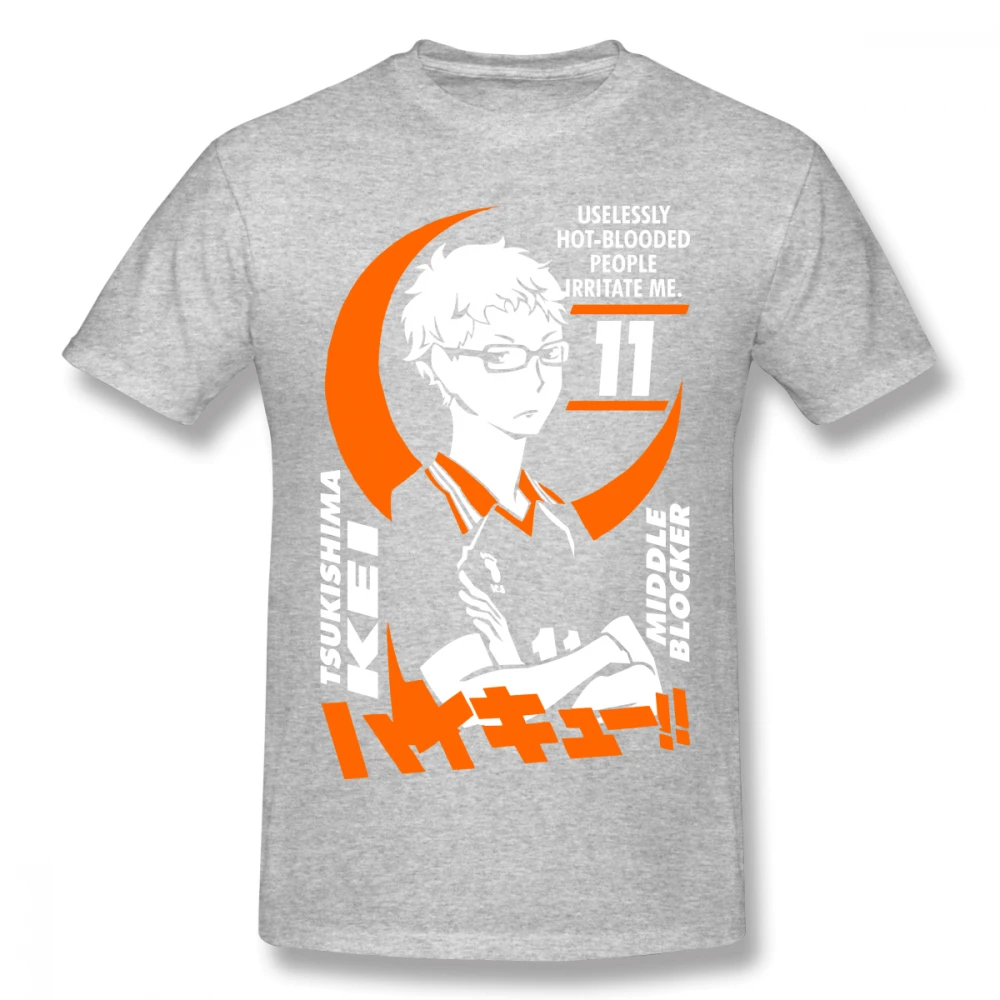 Футболка Tsukishima Kei Haikyuu для мужчин футболка большого размера с цифровой печатью