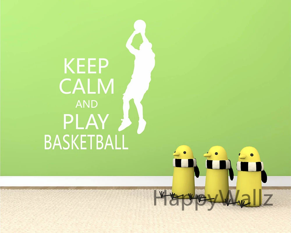 Мотивационные Keep Calm Play баскетбол Цитата Наклейка на стену DIY Настенная с надписью