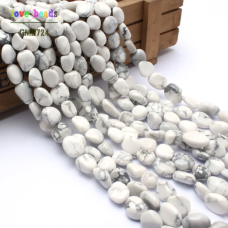 8-10 мм Нерегулярные натуральный белый Howlite камень бисер для изготовления
