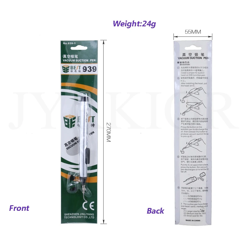 BST-939 превосходное Kingkon вакуумное всасывающее перо для SMD вакуумный экстрактор телефон чип BGA IC компоненты Sucker обслуживание