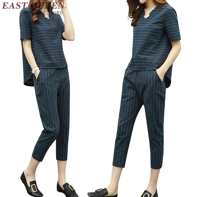 Женский комплект из двух предметов брюки и топ KK1400 |