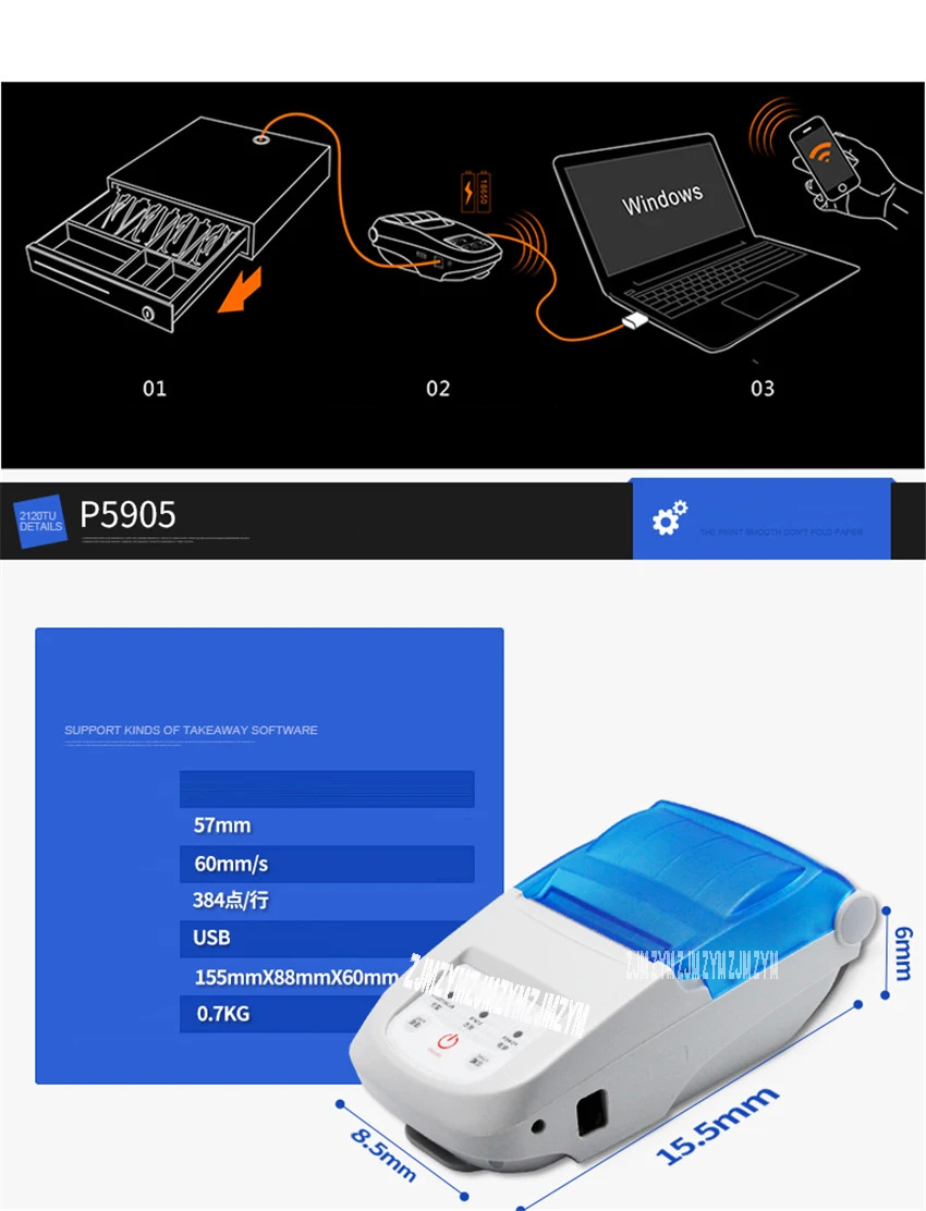 P5905 110-220 V термопринтер портативная Самостоятельная машина для распечатки и наклейки этикеток бирка для одежды цена супермаркета уберите Bluetooth принтер