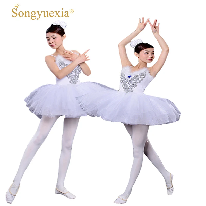 Женская балетная юбка SONGYUEXIA профессиональная юбка-пачка для взрослых
