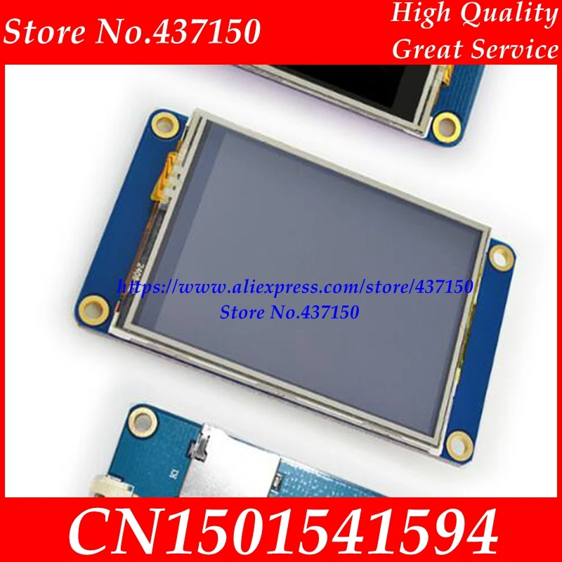 320x240 2 8 "TFT ЖК-модуль Дисплей основной HMI Интеллектуальный USART UART серийная
