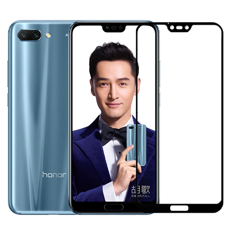 Защитный экран на Huawei Honor 10 протектор экрана из закаленного стекла с экраном 5 84 - Фото №1