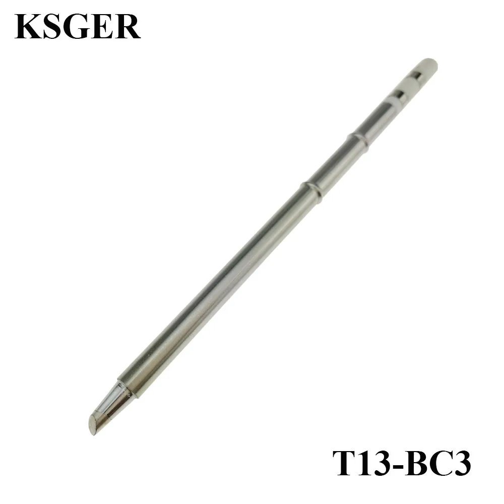 KSGER T13-BC1 паяльник наконечники сварочная станция телефон Ремонт Инструменты 24 В электронная рукоятка паяльника DIY Kit контроллер температуры