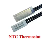 Термостат 10C-240C KSD9700 10C 15C 20C 25C 35C 35C биметаллический дисковый переключатель температуры NO термопротектор градусов по Цельсию