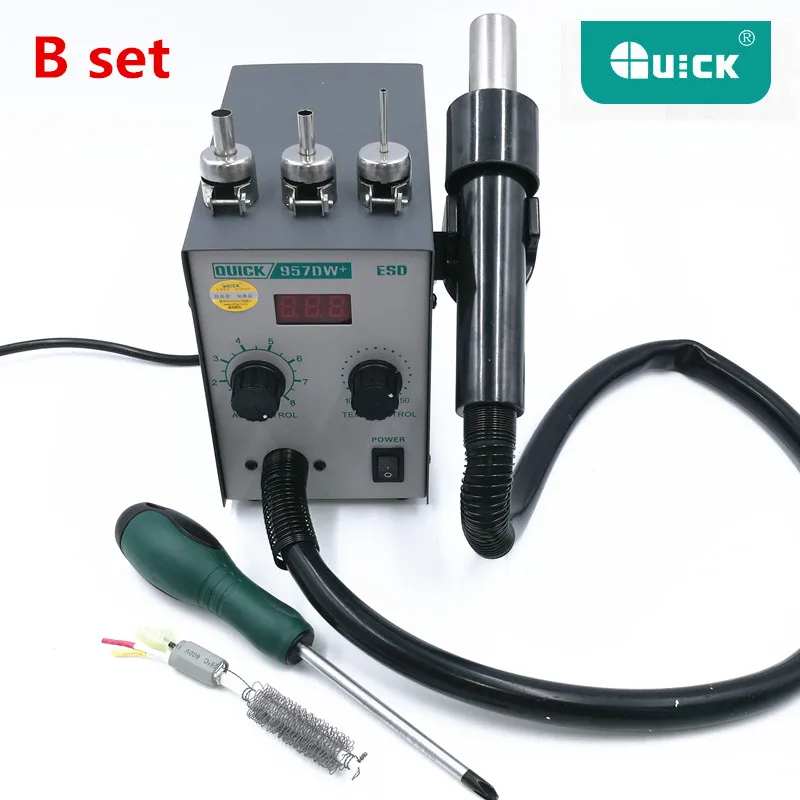 220 В обновление QUICK 957DW + светодиодный дисплей регулируемая тепловая пушка с