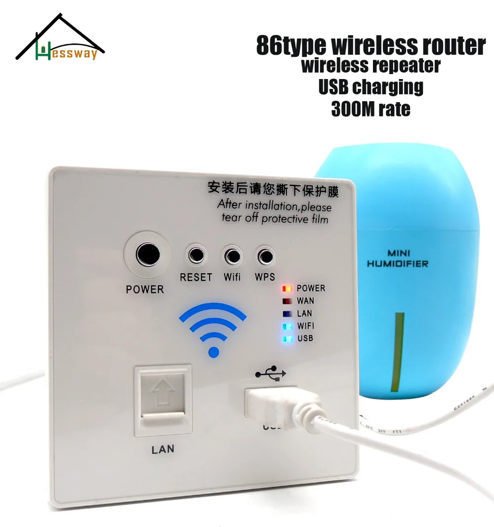 86 стандартная новая настенная Встроенная розетка wifi беспроводной маршрутизатор