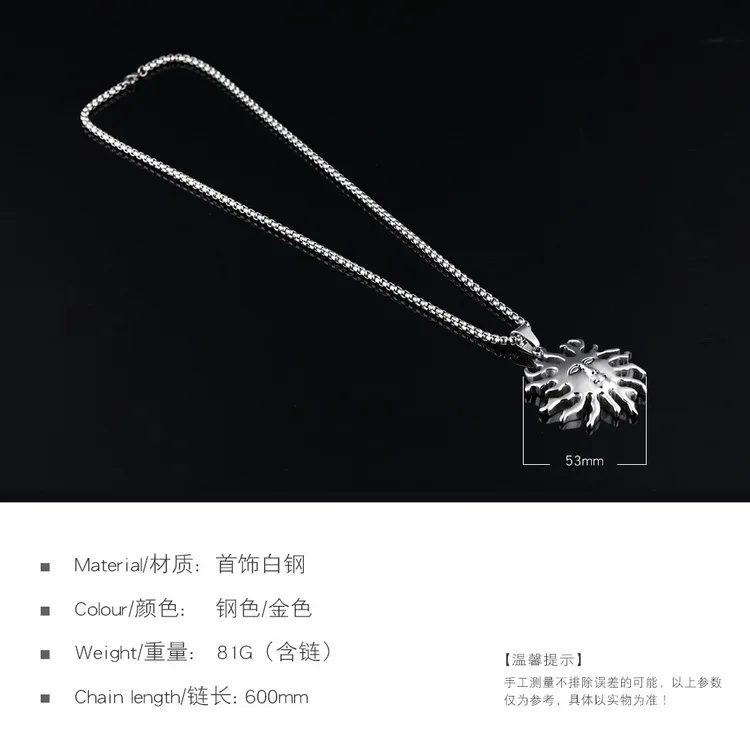SIZZZ 2017 New European and American accessories wholesale retro titanium steel men's sun pendant | Украшения и аксессуары