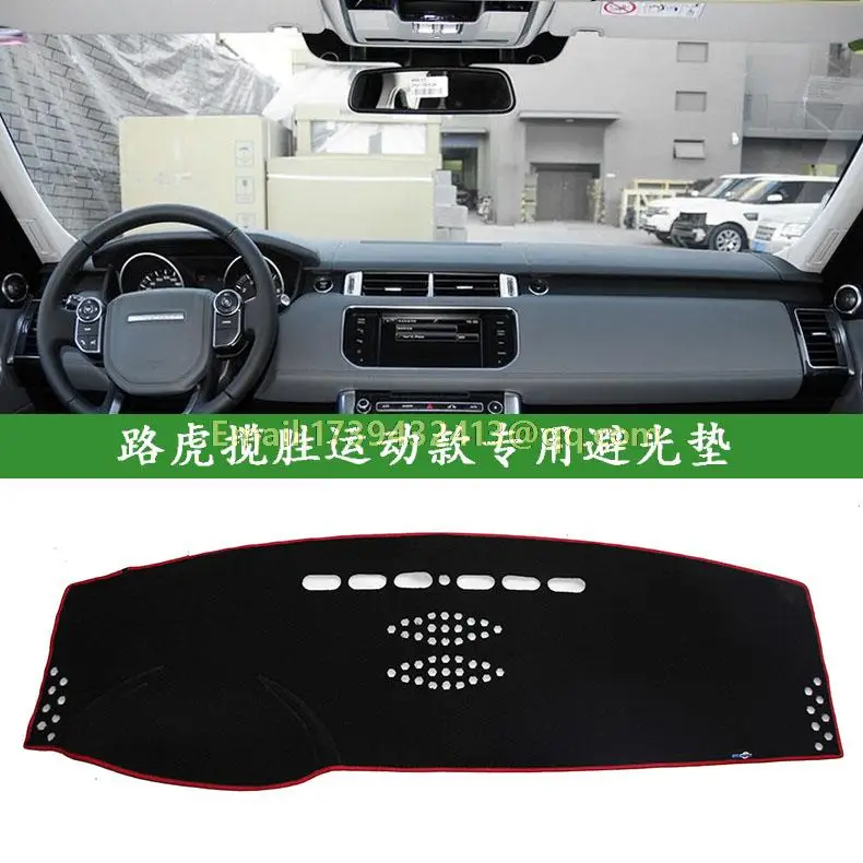 

dashmats car-styling accessories dashboard cover for land rover LR RANGE ROVER sport 2014 2015 2016