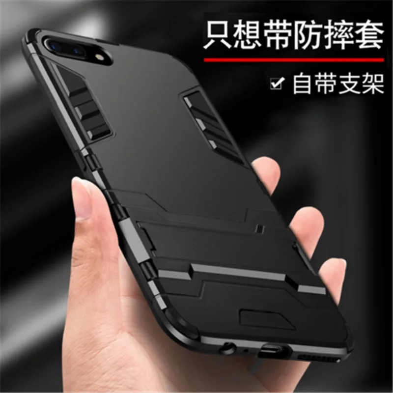 Для OPPO F5 F7 чехол Armor силиконовый мягкий ТПУ Прочный противоударный подставка для