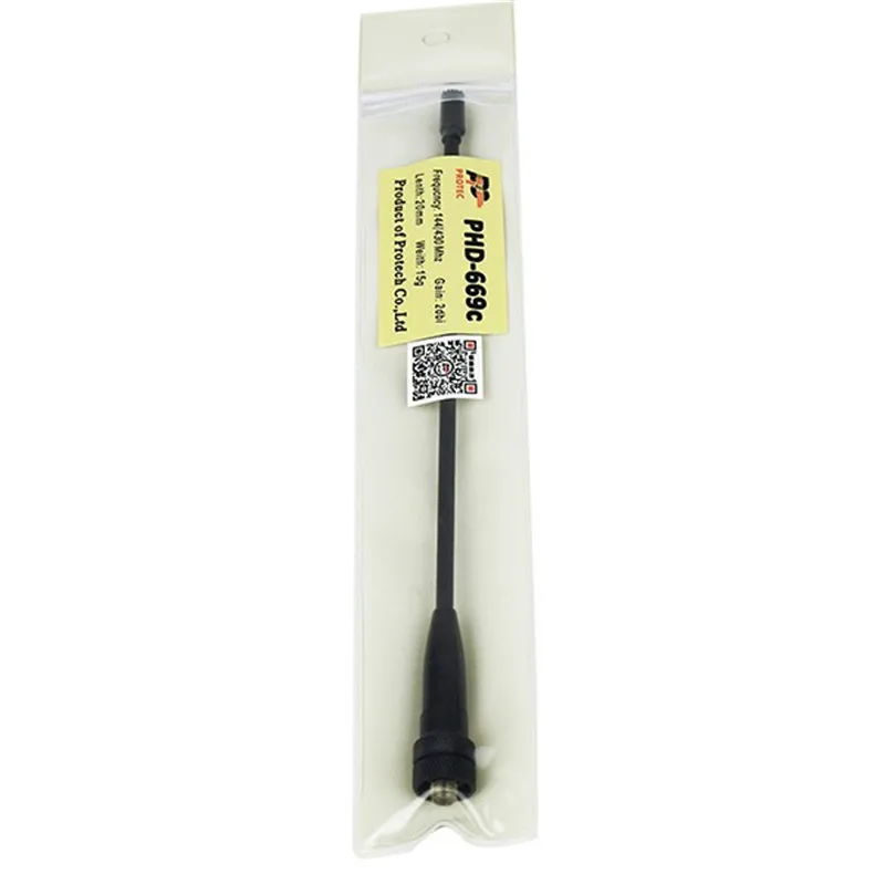 PHD 669C телескопическая мягкая SMA Женская антенна для BAOFENG BF 888s UV82 Walkie Talkie Accessories