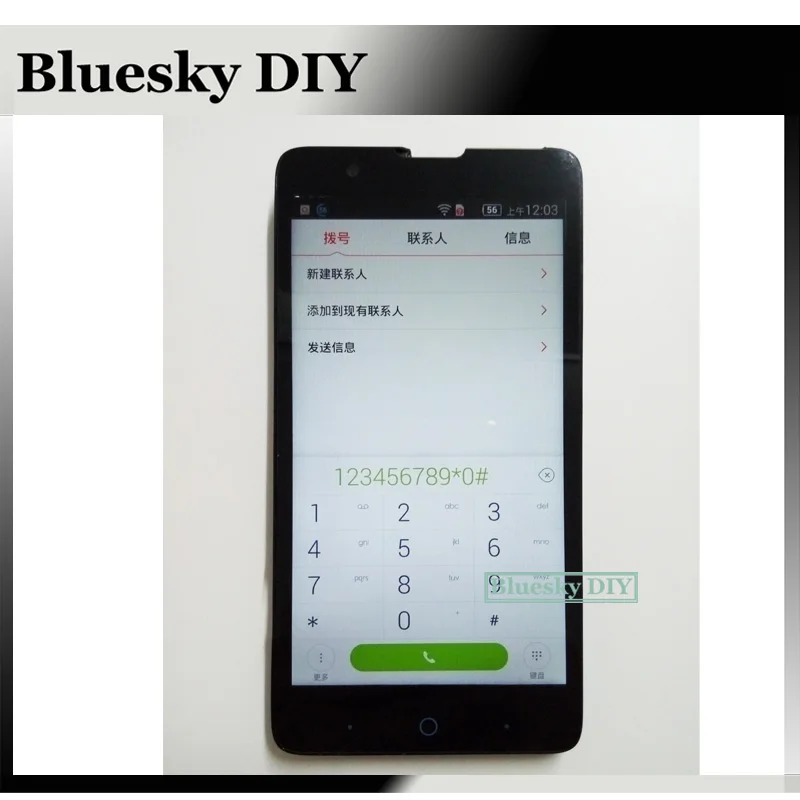 100% тестирование черный 5 0 дюймов ЖК дисплей Дисплей + кодирующий преобразователь