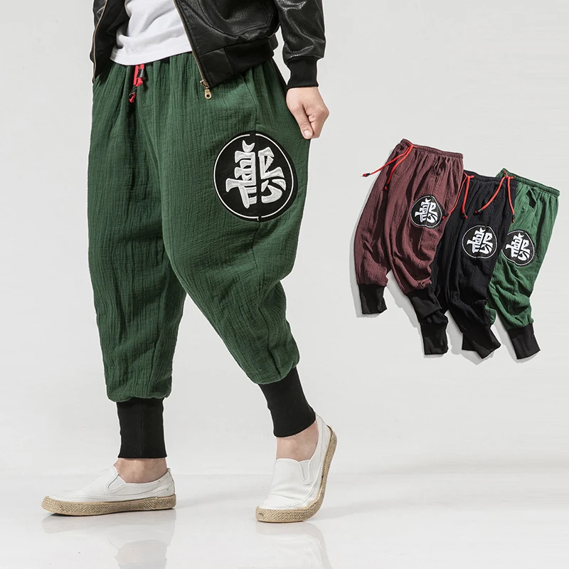 MRDONOO Chinese style men's cotton hemp pants trousers loose large size casual pants embroidery feet feet pants trousers K67