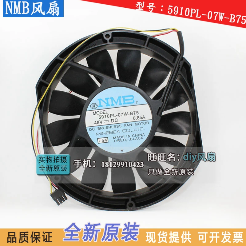 

Новинка, флэнд 5910PL-07W-B75 17025, 48 В, 0,85 А, 17 см, охлаждающий вентилятор