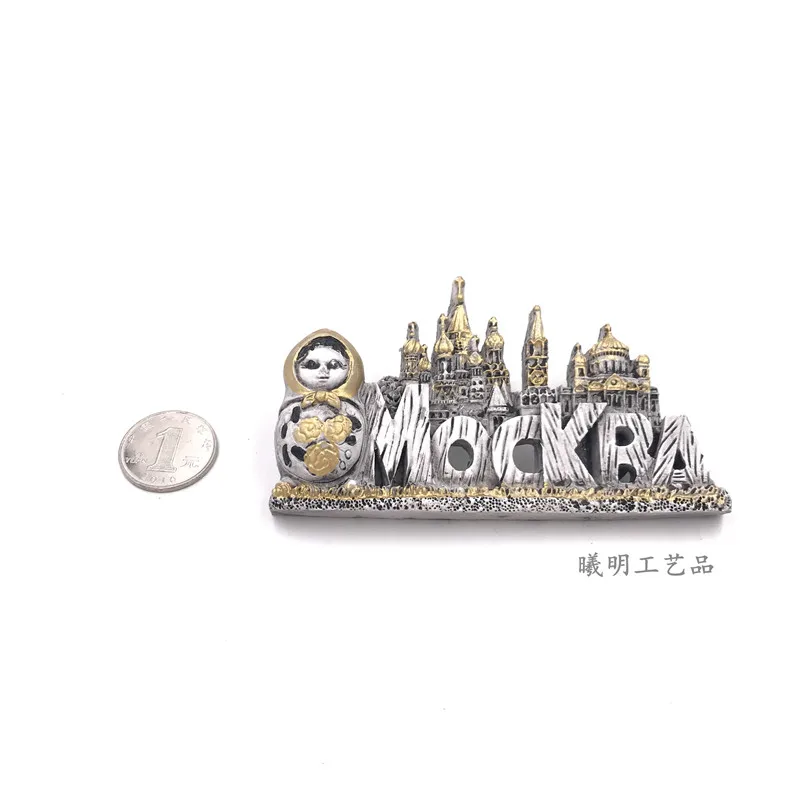 3D Смола Россия магнит на холодильник Москва Mockra декоративный магнитные наклейки