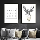 Скандинавский геометрический постер в виде оленя, веры, надежды, любви, искусство на стену, художественные принты, украшение для гостиной, картина, домашний декор