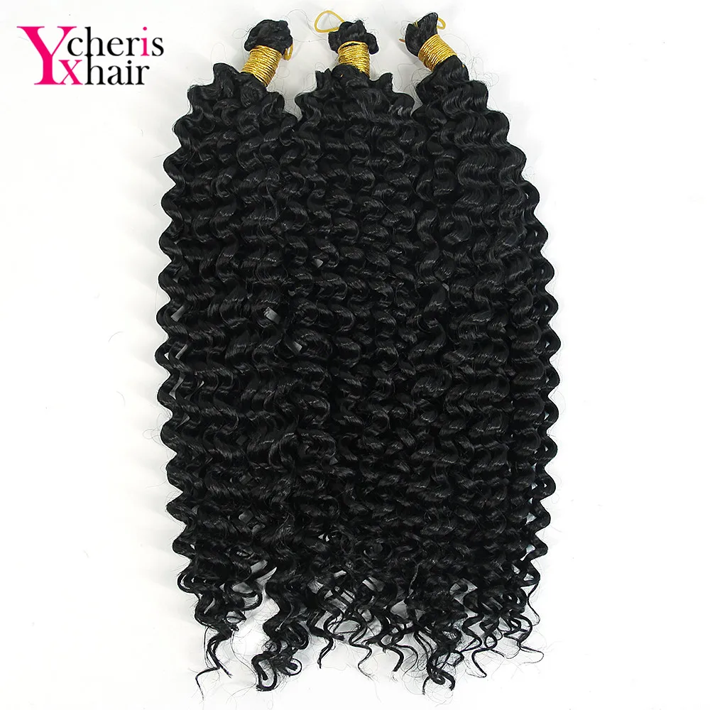 YXCHERISHAIR синтетические волнистые плетеные волосы для вязания крючком 14 дюймов