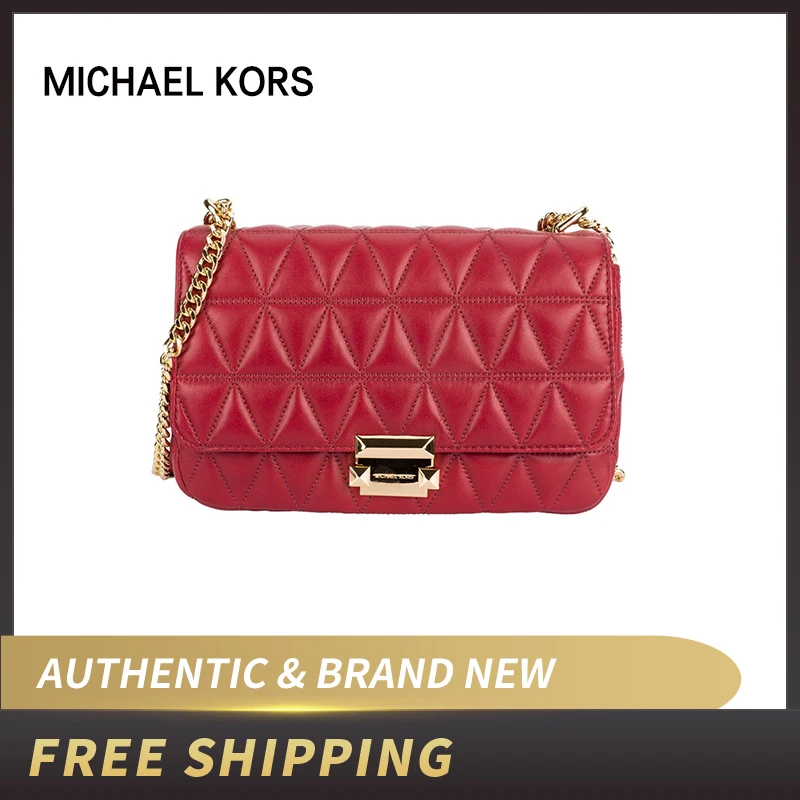 Большая Стеганая Кожаная Сумка через плечо Michael Kors MK Sloan