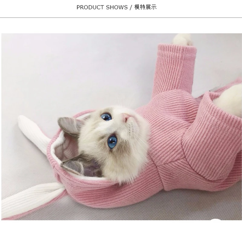 [MPK кошачььи свитера] Одежда для кошек с кроличьими ушками свитер собак и 7