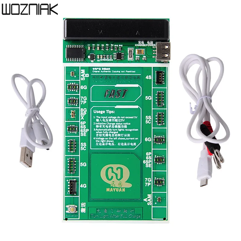 Профессиональная плата активации аккумулятора пластина зарядный кабель зажим