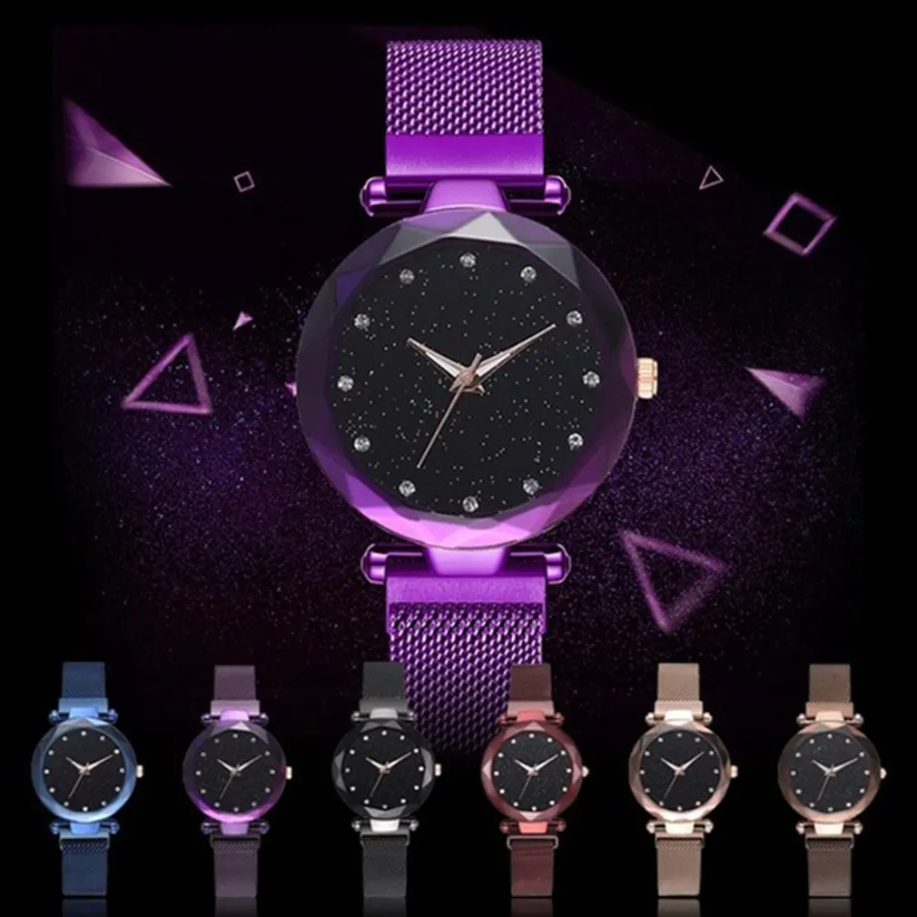 Роскошные Звездное небо женские часы с магнитной сеткой ремешок Стразы