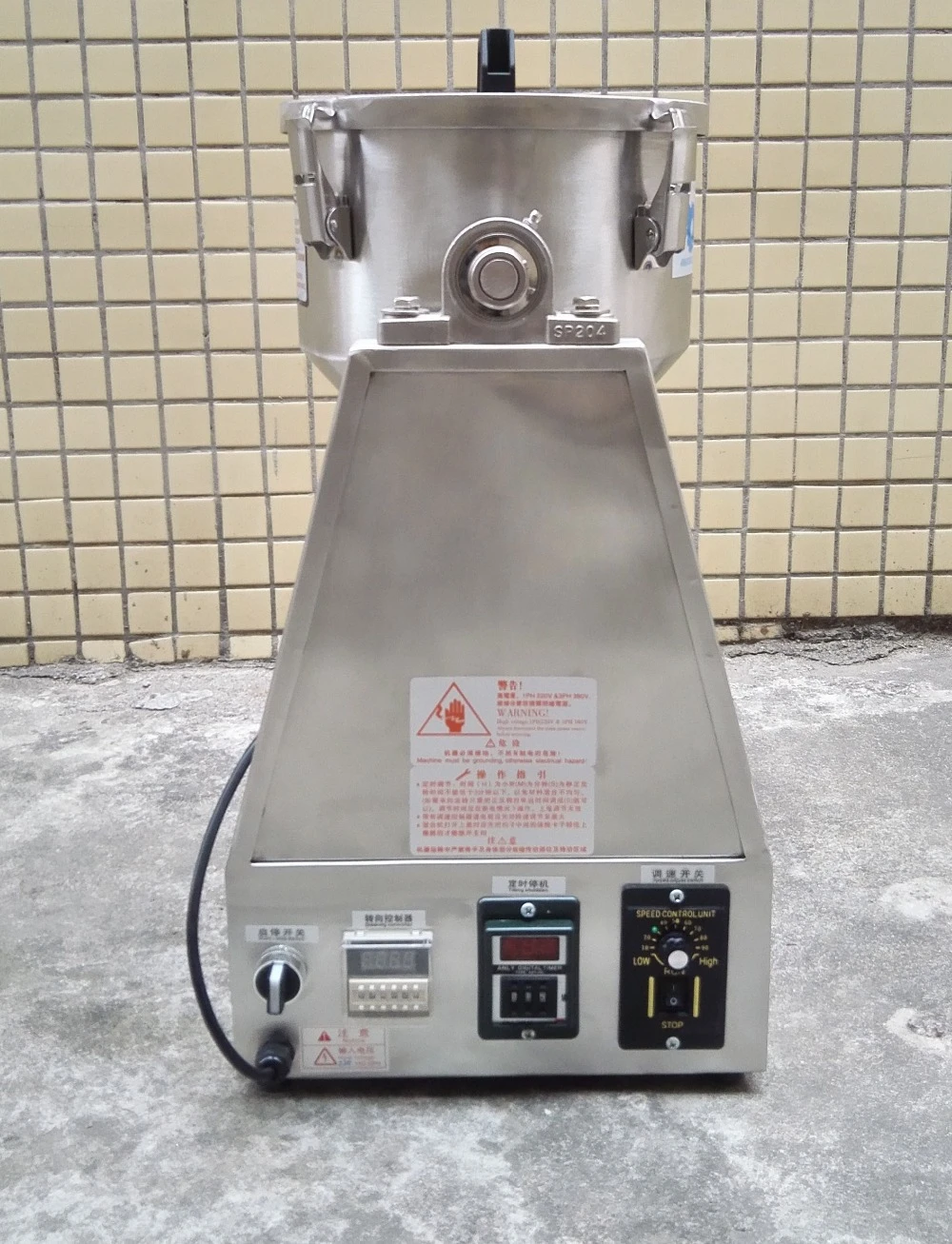 YGSS-1KG Миксер для порошковых или пастообразных материалов миксер сухого порошка
