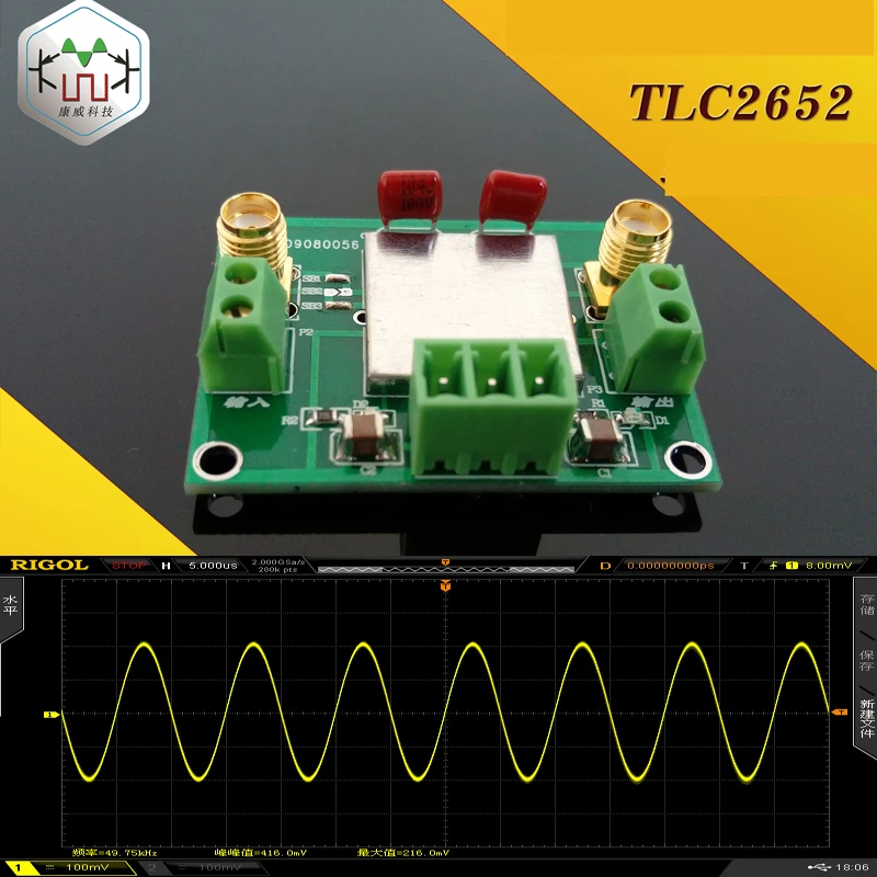 TLC2652 модуль усилителя чоппера DC усилитель сигнала слабый сбора|module alarm|module lightmodule