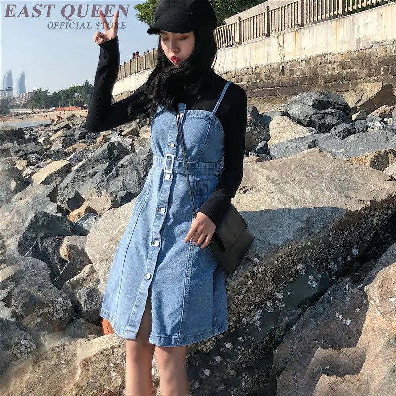 Платье сарафан женское джинсовое без рукавов KK2142|Женские платья| |