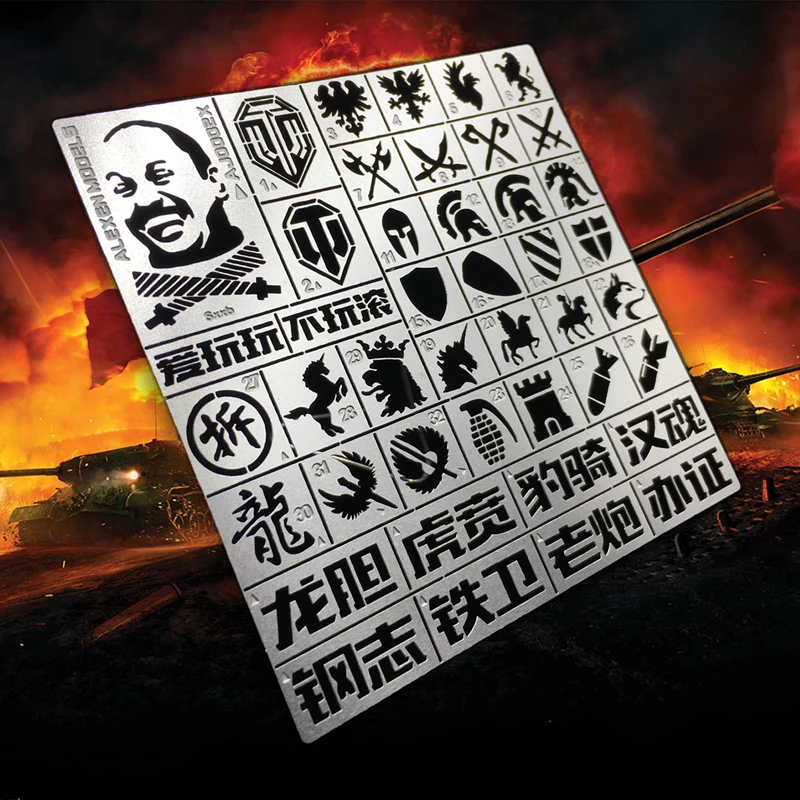 

No.3 Model 1/35 Military Model Tank World Series Model Games Logo Leakage Spray Board Model Tools