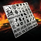 Модель  3, модель 135, военная модель, серия танков, Модель игры, утечка логотипа распылительная доска, инструменты модели