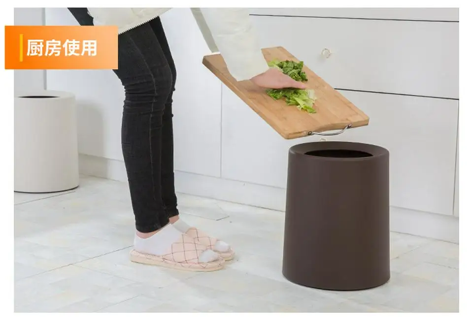 Креативный пластиковый матовый мусорный бак 8л/12л мусорное ведро для хранения бумаги корзина для дома офисная корзина для мусора без крышки