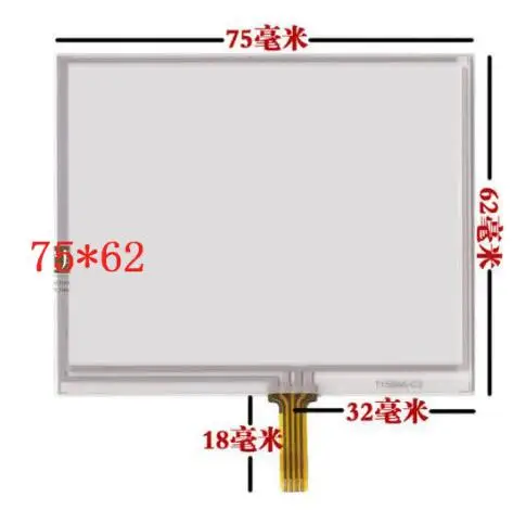 

Free shipping 5PCS/A LOT New 3.5 inch for LMS350GF12 LMS350GF20-002 Touch screen digitizer panel replacement Parts