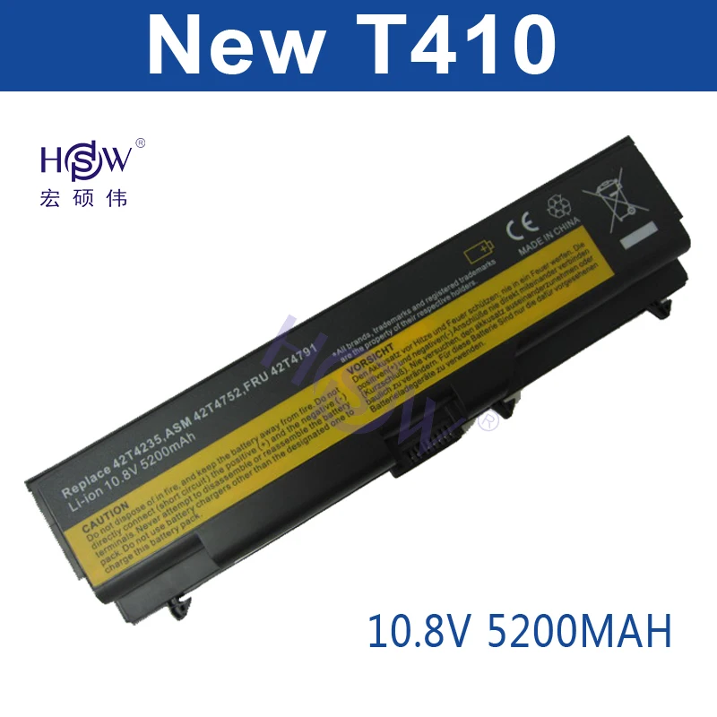 HSW Аккумулятор для ноутбука Lenovo ThinkPad E40 E50 L410 L412 L420 L421 L510 L512 L520 SL410 SL410k SL510 T410 T420 T510 T520