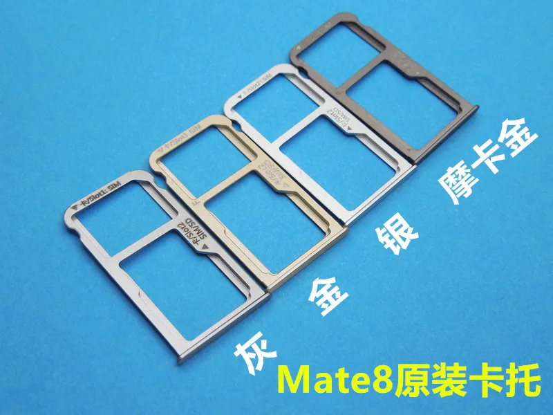 Оригинальный новый держатель лотка для sim карты huawei mate 8 MT8 запасные части 4 цвета в