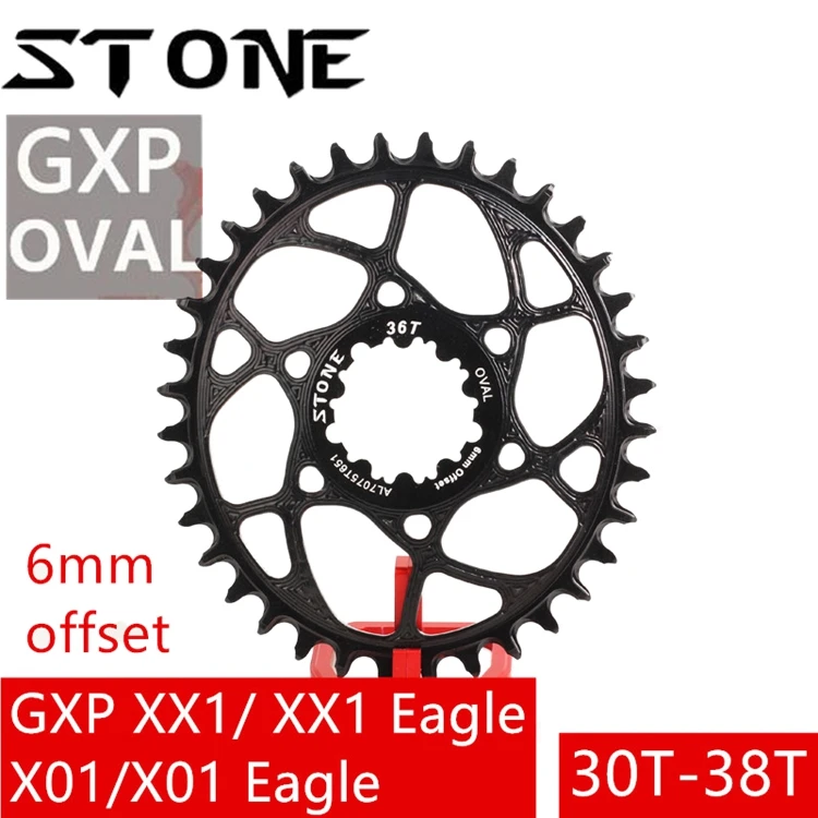 Каменная овальная Звездочка 6 мм офсетная для GXP XX1 Eagle X01 X1 X0 X9 для sram gxp DM 30T 32T 34T 36 38 MTB дорожный велосипед с прямым креплением 6 мм