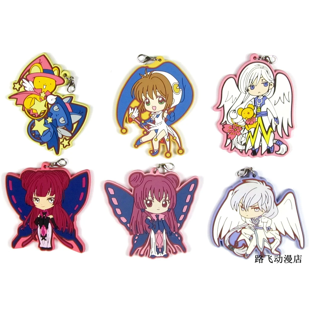 Экшн фигурка Yukito KINOMOTO SAKURA RUBY MOON CERBERUS резиновый брелок подвеска рождественские