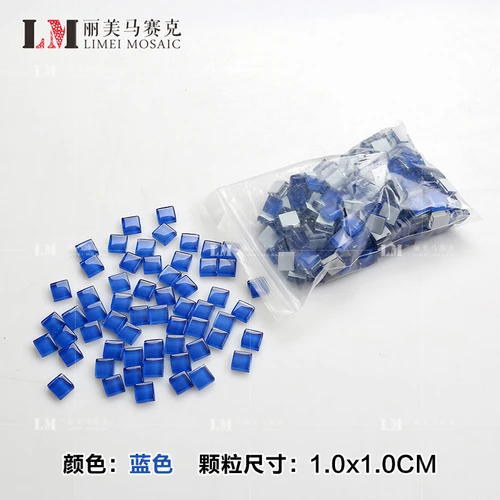 blue 200 pcs 200 шт 10X10 мм витражные полосы, сделай сам стеклянная мозаика хобби, DIY Поставщик материалов, Мини Свободные Стеклянные детали - Цвет: blue 200 pcs
