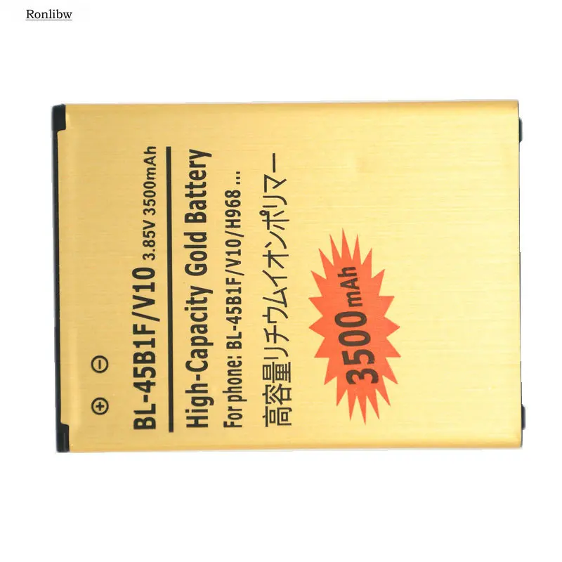 Аккумуляторная батарея Ronlibw 3500mAh Gold BL-45B1F для LG V10 H968 H961N H900 H901 VS990 F600 F600L F600S F600K |