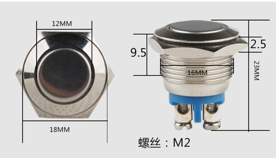 Никелированный латунный винтовой терминал 16 мм Электрический металлический