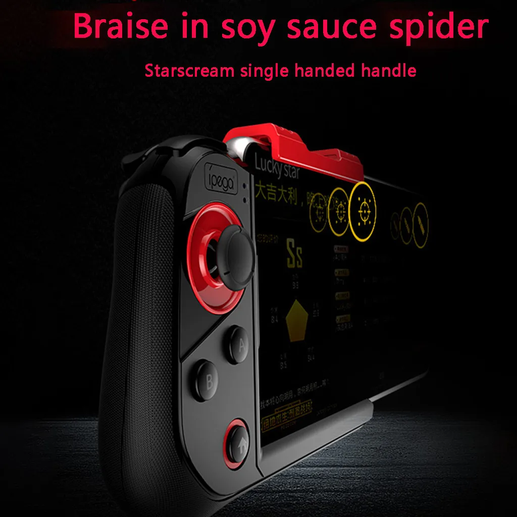 Игра курица ест starcry это геймпад для одной руки на IOS и Android 2019 высокого