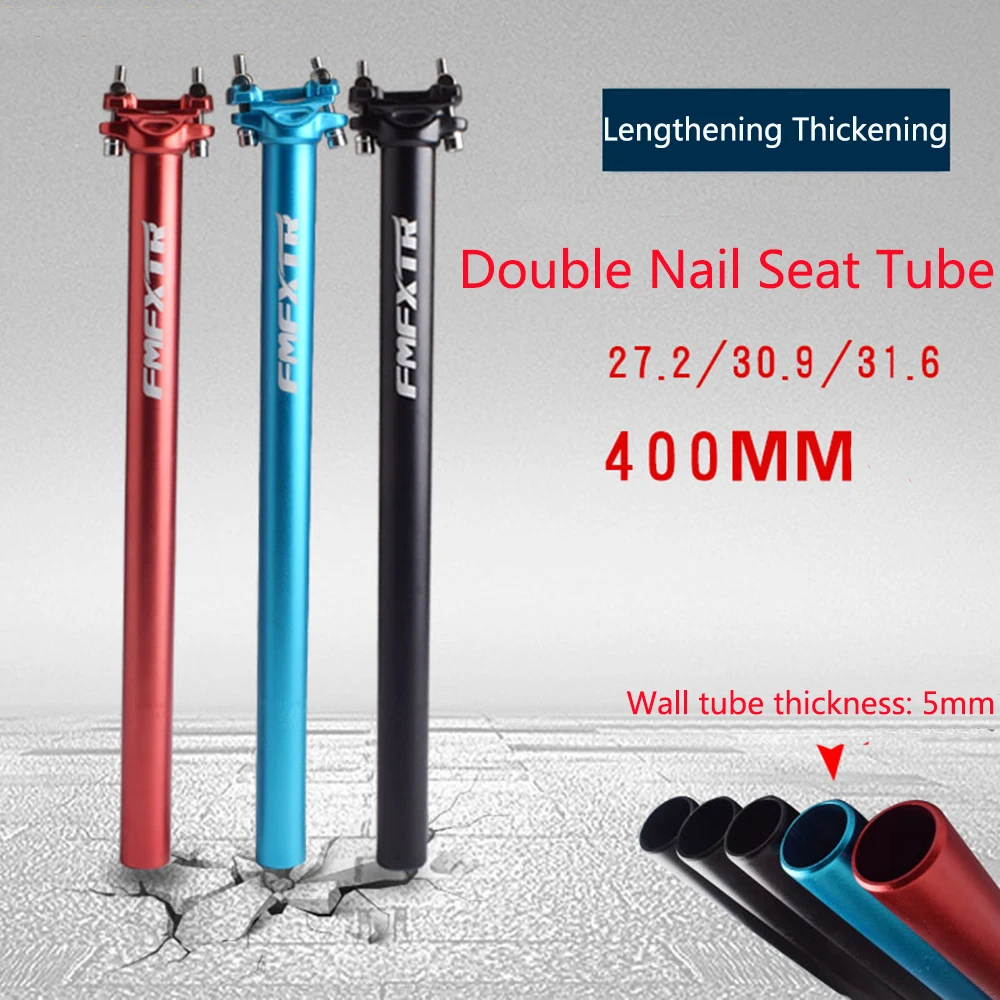 Двойной ногтей подседельный штырь трубки Superlight Алюминий сплав MTB дорожный