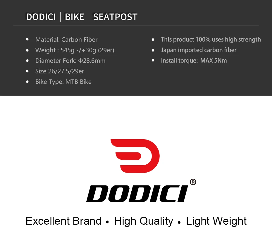 DODICI Pro, MTB, Карбоновая вилка, горный велосипед, углеродное волокно, велосипедный дисковый тормоз, жесткая передняя вилка, вилка 1-1/8, 26er, 27,5, 29 дюймов, Cycing части