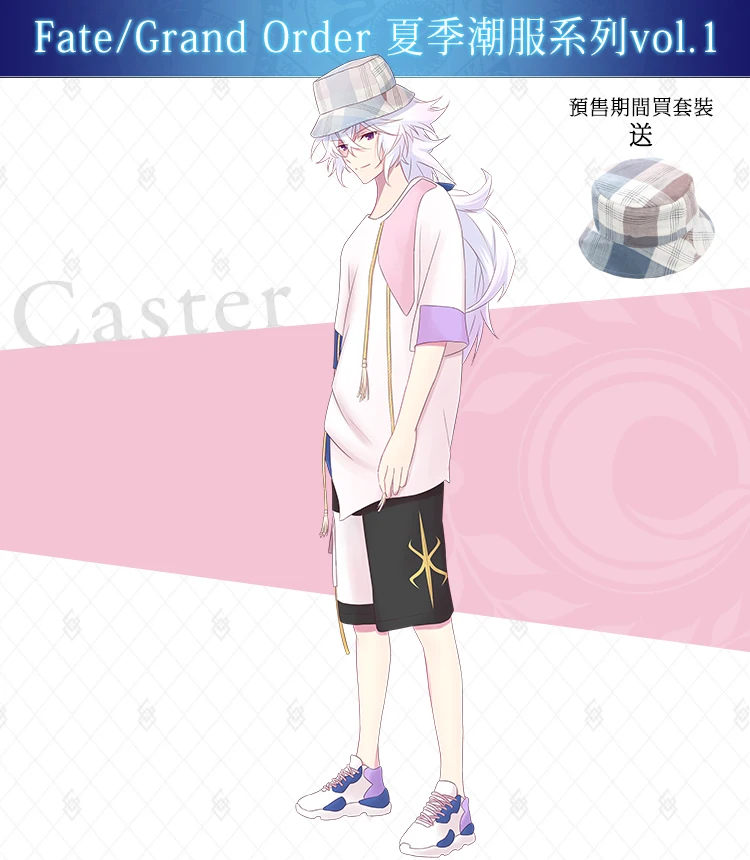 Футболка с короткими рукавами для косплея из японского аниме Fate/Grand Order Merlin, костюм с шортами, летняя одежда для мужчин и женщин