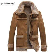 Schinteon Мужская замшевая куртка из искусственной овчины пальто