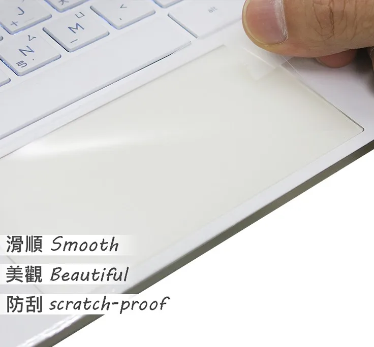 2 шт./упак. Matte Touc hp ad Защитная пленка для сенсорного экрана HP Spectre 13 af015TU|Защитные