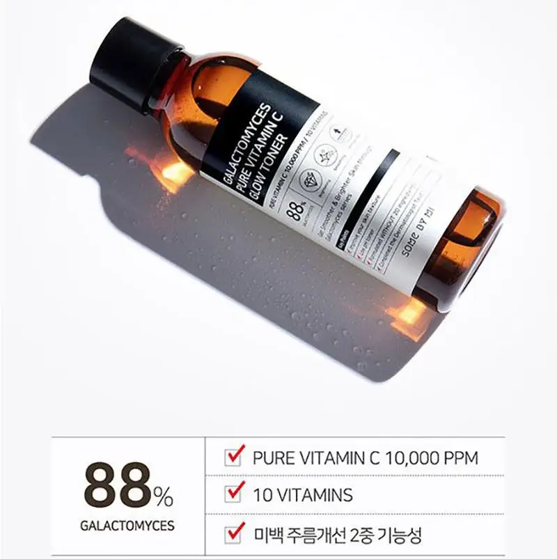 Светящийся тонер SOME BY MI Galactomyces Pure Vita mi n C 200 мл сыворотка для лица уход за акне